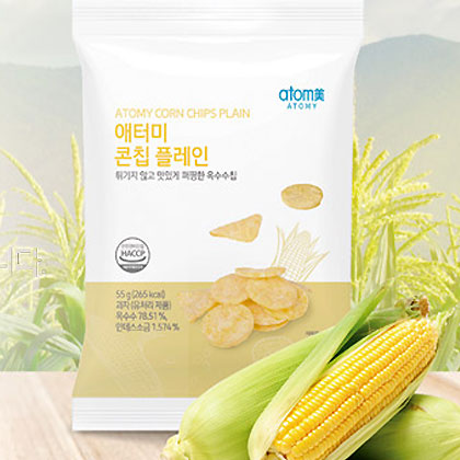 애터미 콘칩 플레인